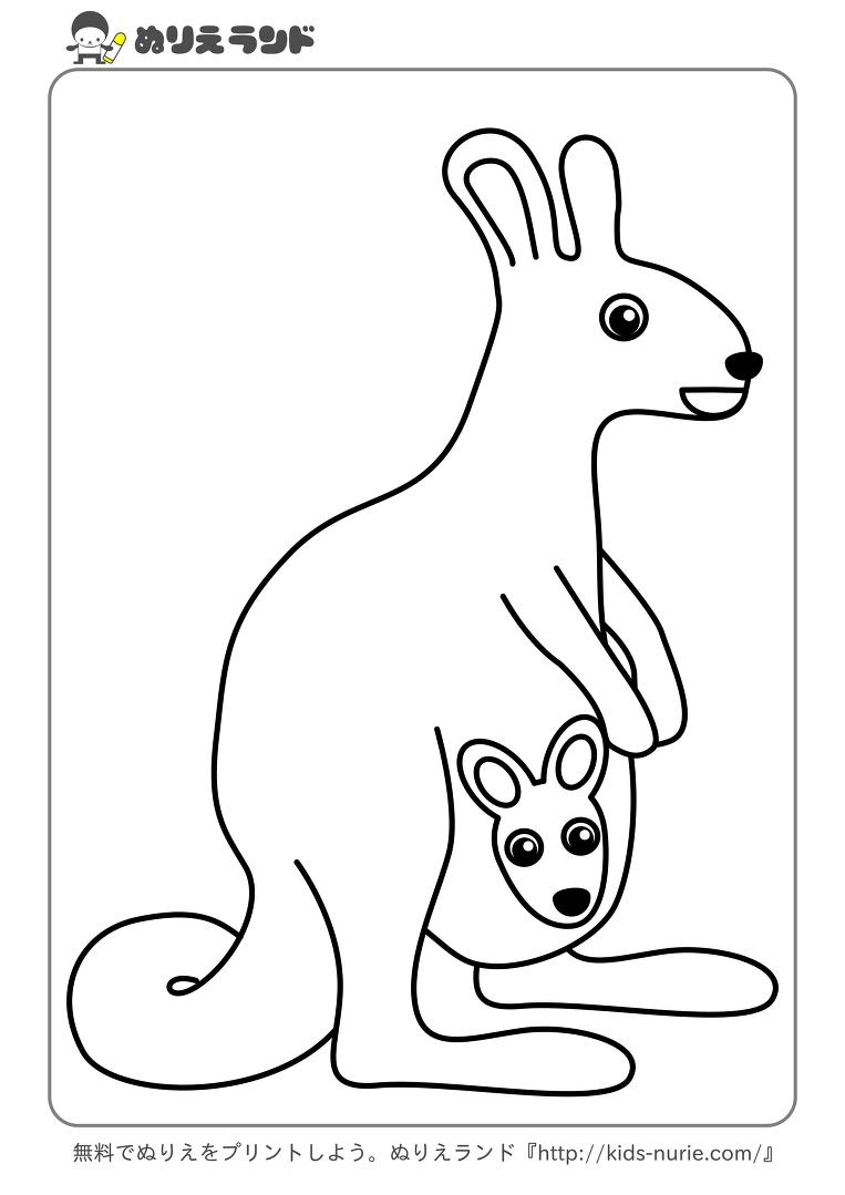 Disegno da colorare: Canguro (Animali) #9121 - Pagine da Colorare Stampabili Gratuite