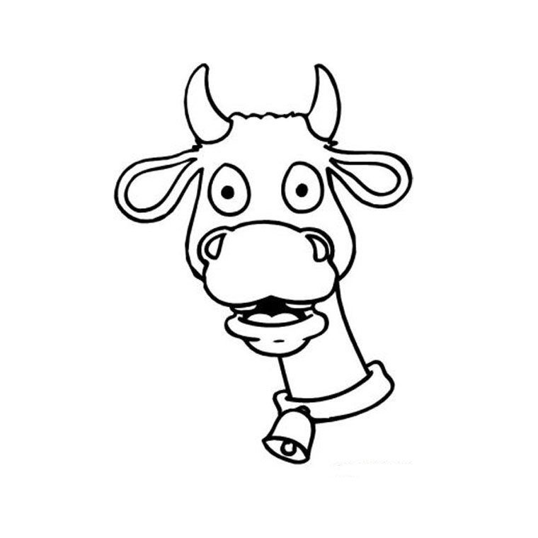 Disegno da colorare: Toro (Animali) #13846 - Pagine da Colorare Stampabili Gratuite