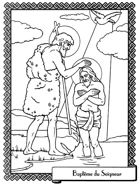 Disegno da colorare: Gesù (Caratteri) #99190 - Pagine da Colorare Stampabili Gratuite