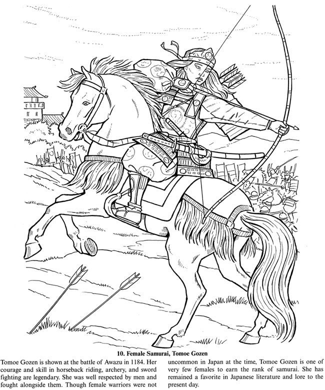 Disegno da colorare: Samurai (Caratteri) #107277 - Pagine da Colorare Stampabili Gratuite