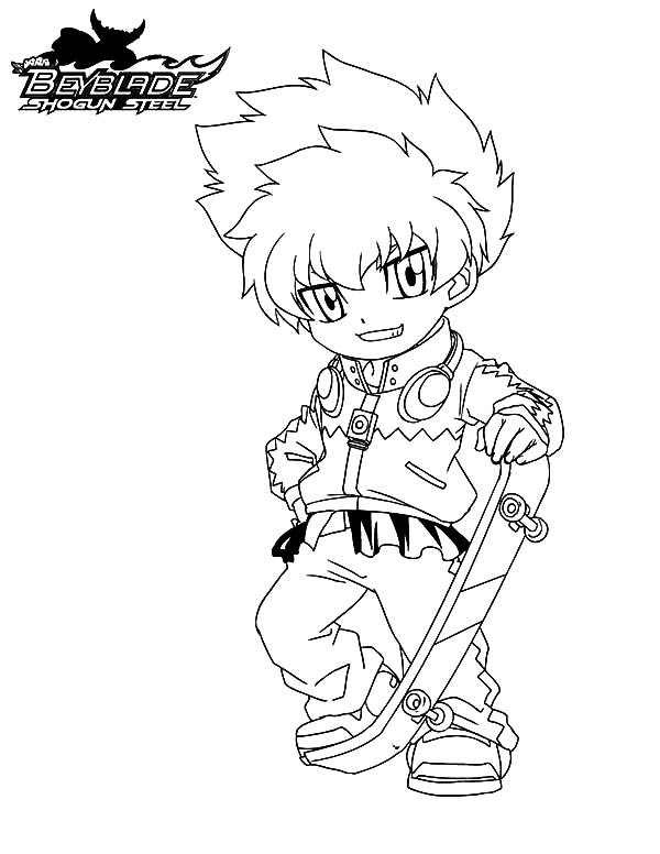 Disegno da colorare: beyblade (Cartoni animati) #46944 - Pagine da Colorare Stampabili Gratuite