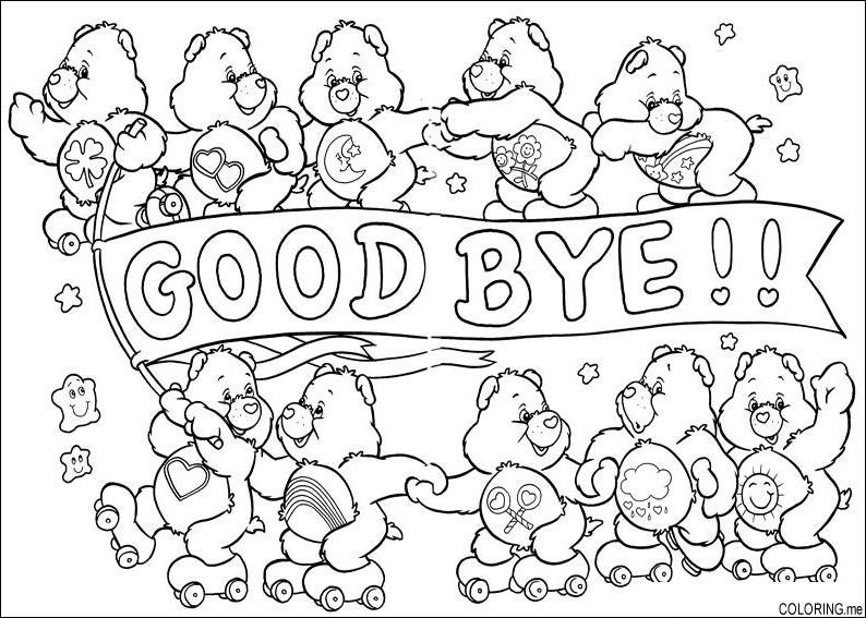 Disegno da colorare: Care Bears / Care Bears (Cartoni animati) #37510 - Pagine da Colorare Stampabili Gratuite