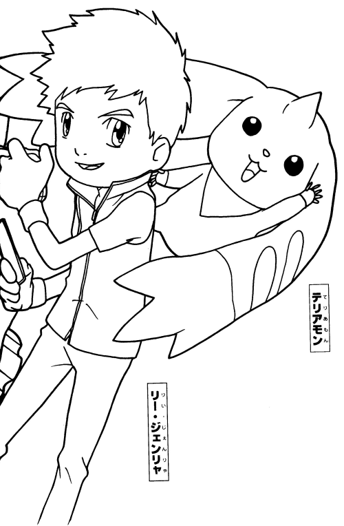 Disegno da colorare: Digimon (Cartoni animati) #51655 - Pagine da Colorare Stampabili Gratuite