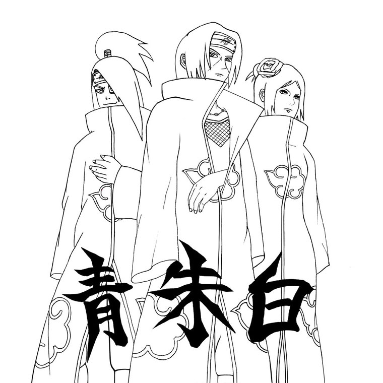 Disegno da colorare: naruto (Cartoni animati) #38080 - Pagine da Colorare Stampabili Gratuite