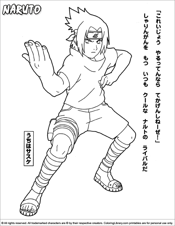 Disegno da colorare: naruto (Cartoni animati) #38100 - Pagine da Colorare Stampabili Gratuite