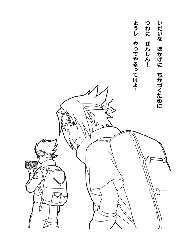 Disegno da colorare: naruto (Cartoni animati) #38130 - Pagine da Colorare Stampabili Gratuite