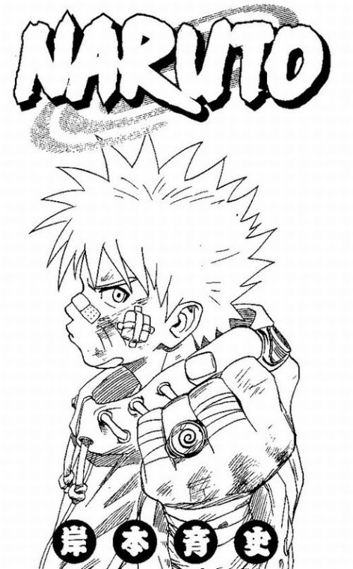 Disegno da colorare: naruto (Cartoni animati) #38176 - Pagine da Colorare Stampabili Gratuite