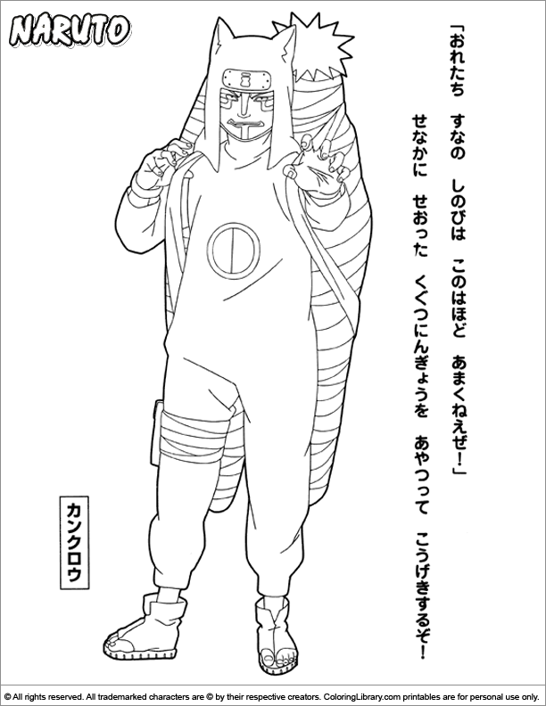 Disegno da colorare: naruto (Cartoni animati) #38320 - Pagine da Colorare Stampabili Gratuite