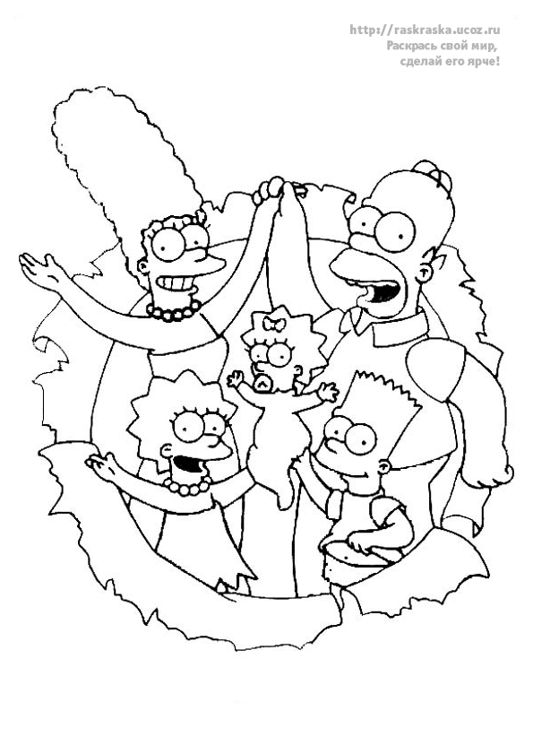 Disegno da colorare: simpson (Cartoni animati) #23897 - Pagine da Colorare Stampabili Gratuite