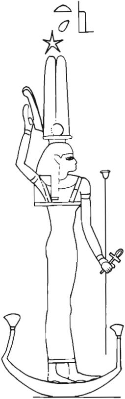 Disegno da colorare: Mitologia Egizia (Dei e Dee) #111182 - Pagine da Colorare Stampabili Gratuite