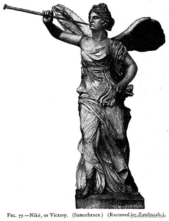 Disegno da colorare: mitologia greca (Dei e Dee) #109783 - Pagine da Colorare Stampabili Gratuite