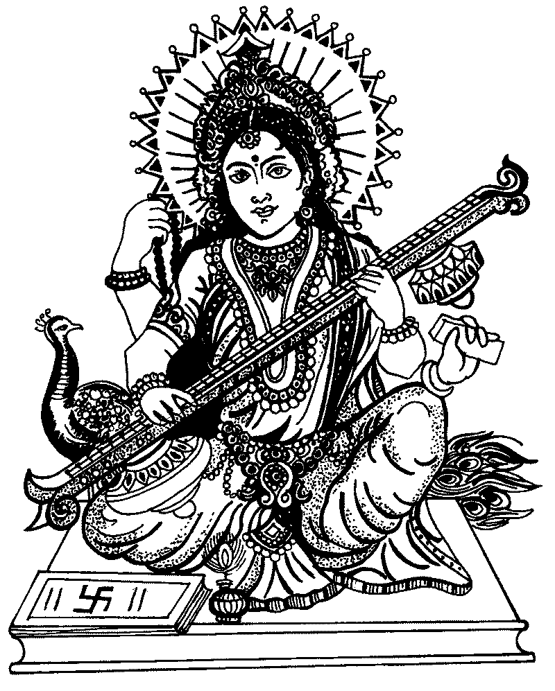 Disegno da colorare: Mitologia indù (Dei e Dee) #109289 - Pagine da Colorare Stampabili Gratuite