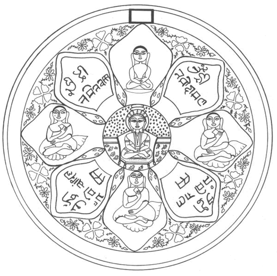Disegno da colorare: Mitologia indù: Buddha (Dei e Dee) #89517 - Pagine da Colorare Stampabili Gratuite