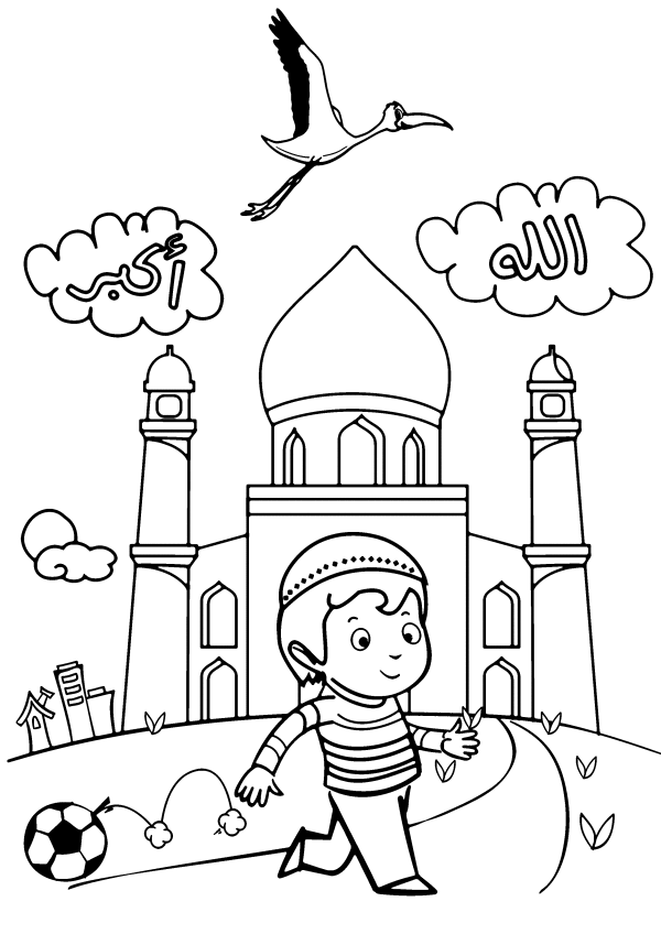 Disegno da colorare: Moschea (Edifici e architettura) #64511 - Pagine da Colorare Stampabili Gratuite
