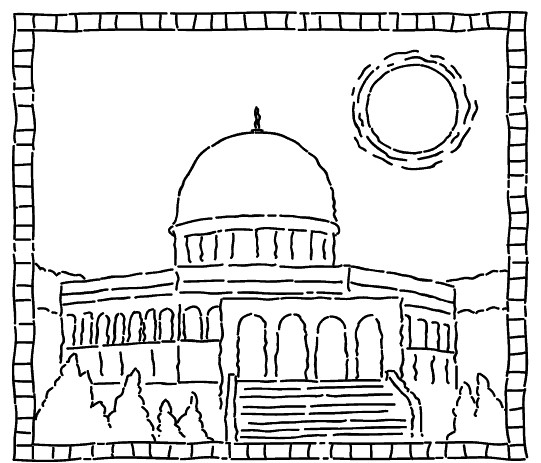 Disegno da colorare: Moschea (Edifici e architettura) #64518 - Pagine da Colorare Stampabili Gratuite