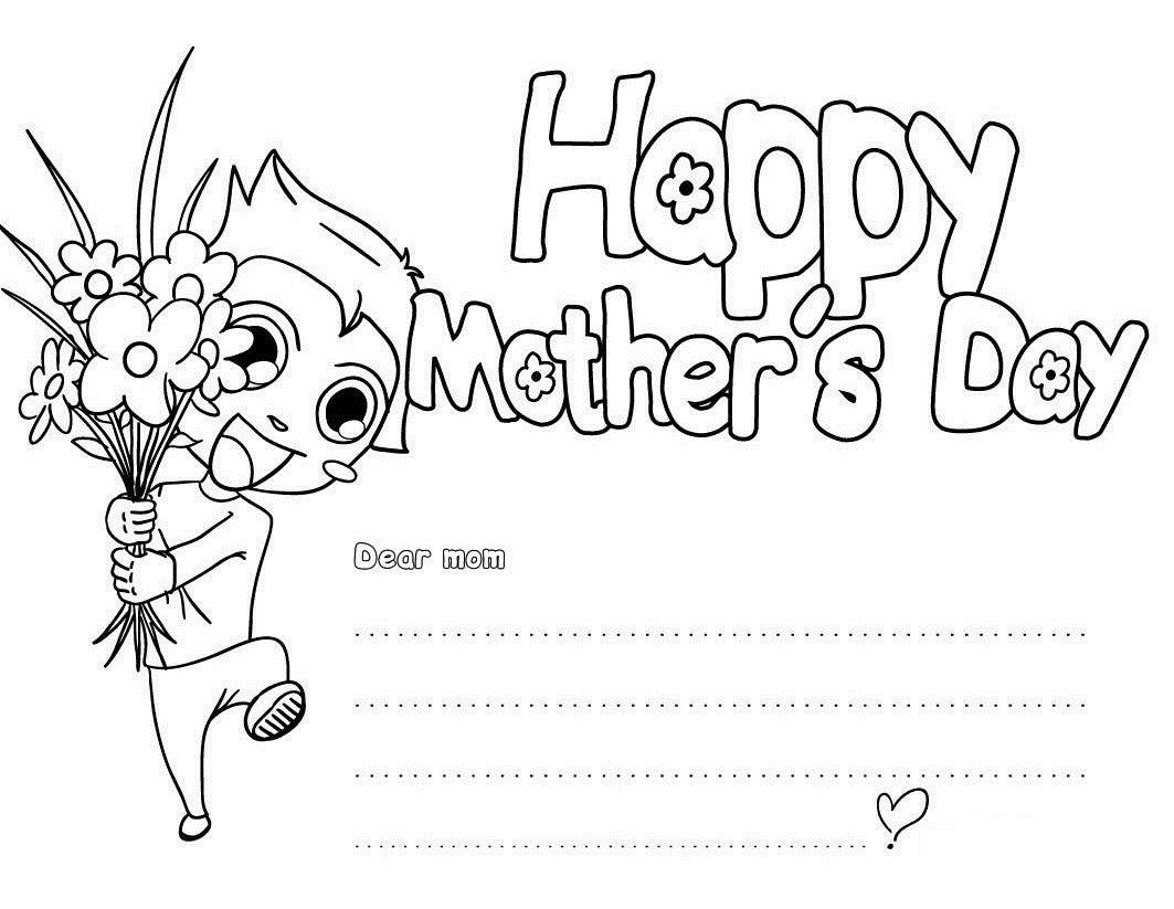 Disegno da colorare: Festa della mamma (Festività e occasioni speciali) #129765 - Pagine da Colorare Stampabili Gratuite