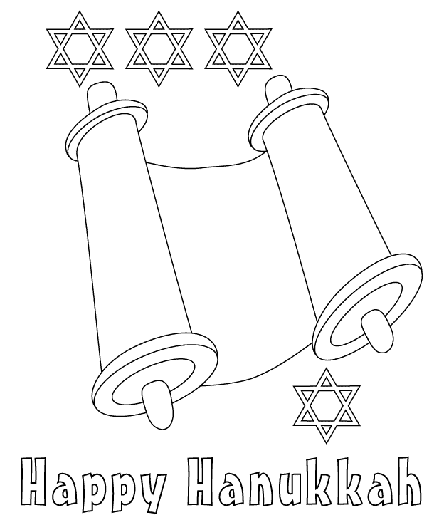 Disegno da colorare: Hanukkah (Festività e occasioni speciali) #59626 - Pagine da Colorare Stampabili Gratuite