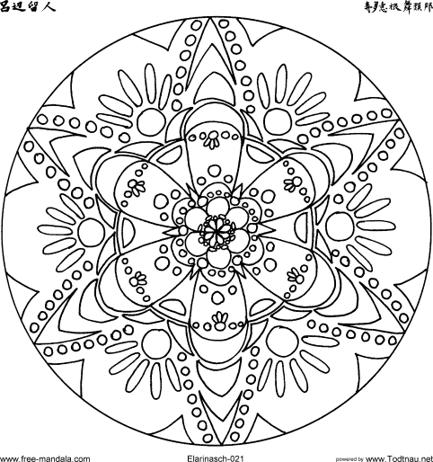 Disegno da colorare: Mandala (Mandala) #22905 - Pagine da Colorare Stampabili Gratuite