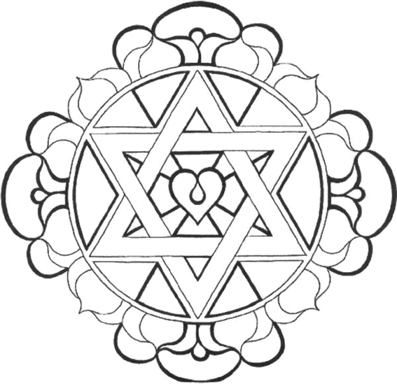 Disegno da colorare: Mandala del cuore (Mandala) #116696 - Pagine da Colorare Stampabili Gratuite