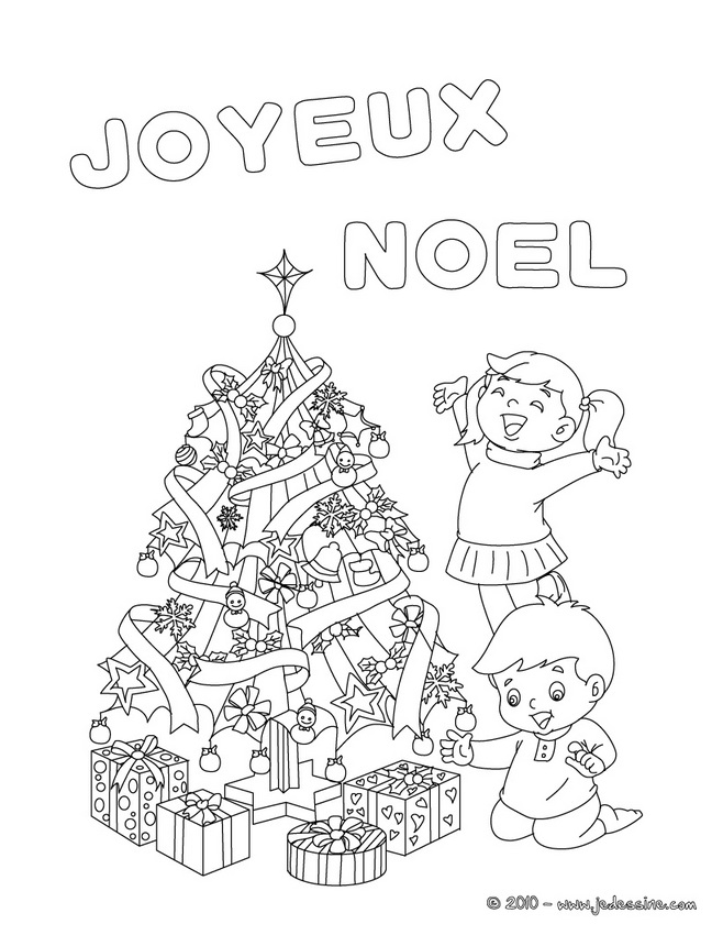 Disegno da colorare: albero di Natale (Oggetti) #167649 - Pagine da Colorare Stampabili Gratuite