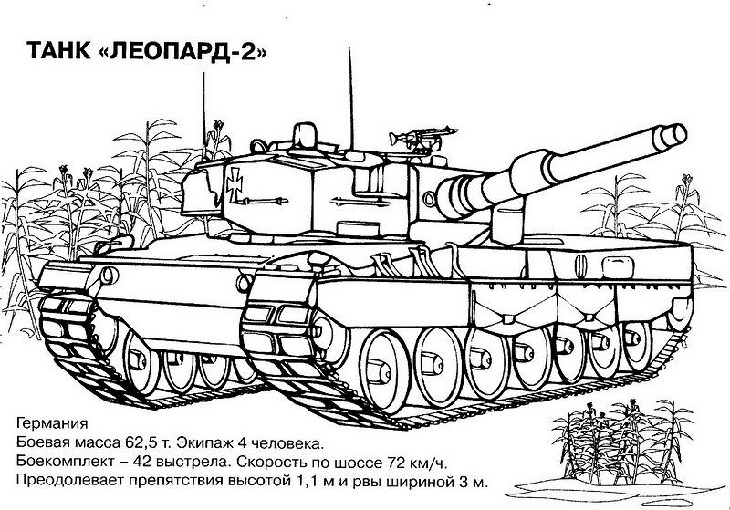 Disegno da colorare: Carro Armato (Trasporti) #138021 - Pagine da Colorare Stampabili Gratuite