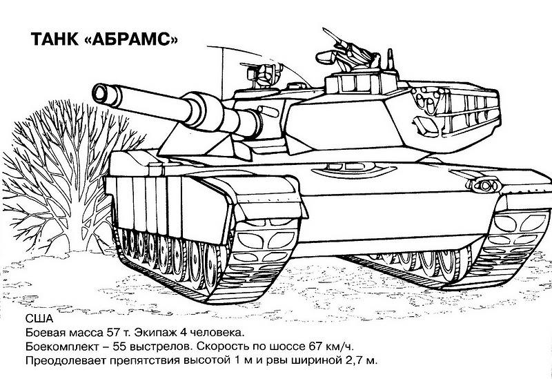 Disegno da colorare: Carro Armato (Trasporti) #138054 - Pagine da Colorare Stampabili Gratuite