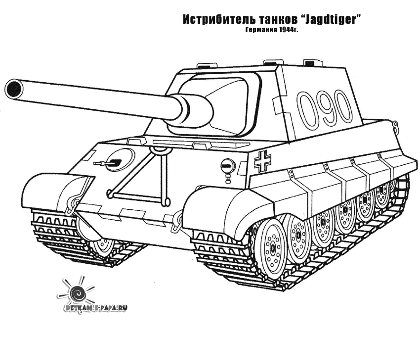 Disegno da colorare: Carro Armato (Trasporti) #138078 - Pagine da Colorare Stampabili Gratuite