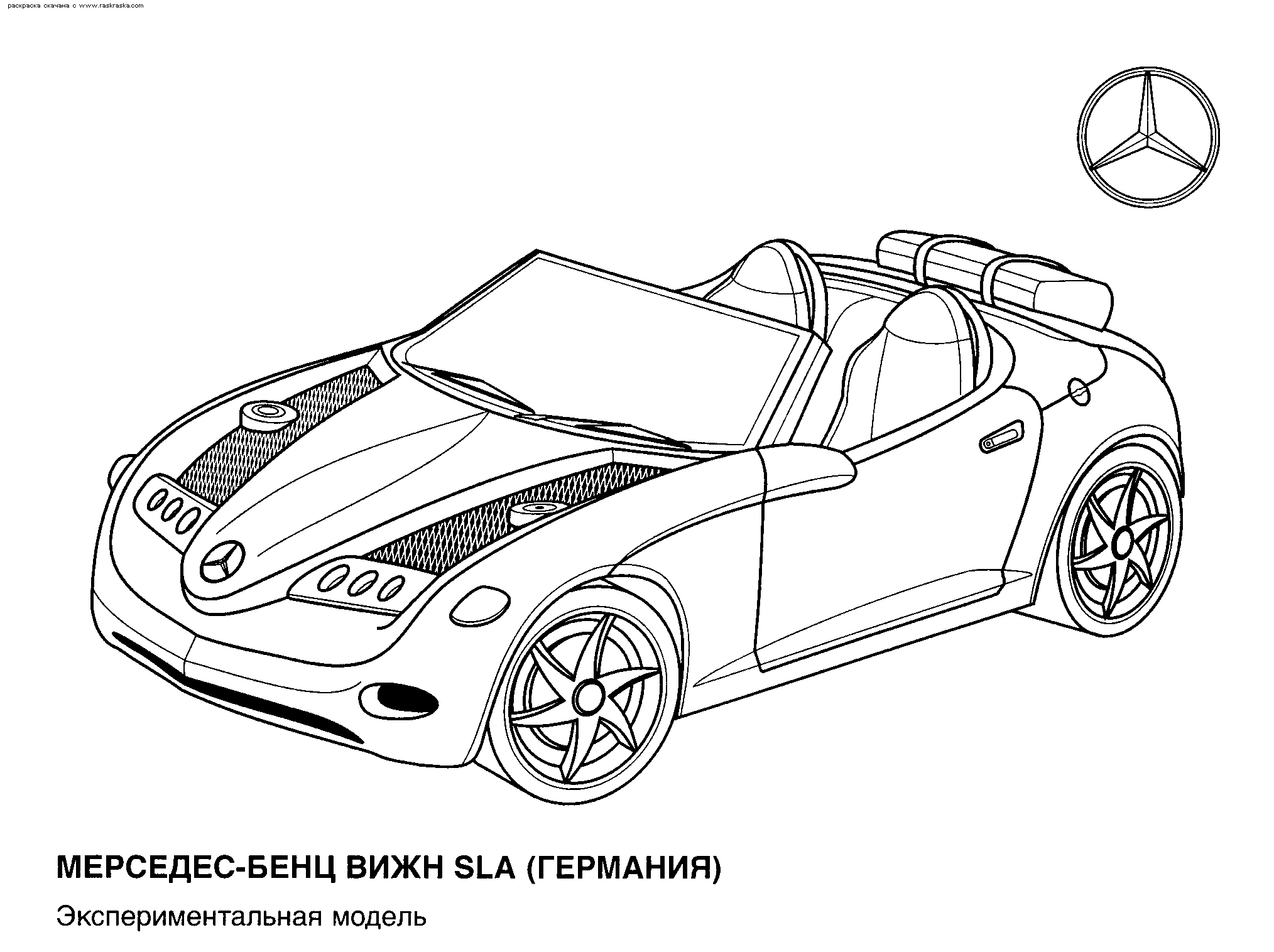 Disegno da colorare: Auto sportiva / messa a punto (Trasporto) #147140 - Pagine da Colorare Stampabili Gratuite