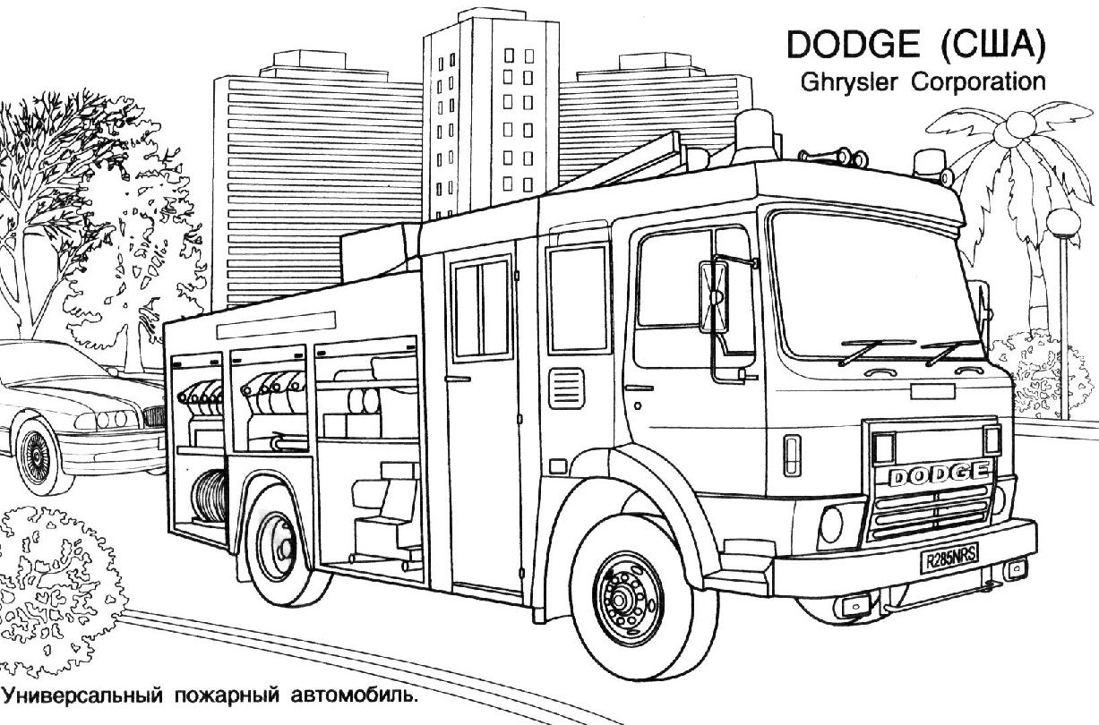 Disegno da colorare: Camion dei pompieri (Trasporto) #135793 - Pagine da Colorare Stampabili Gratuite