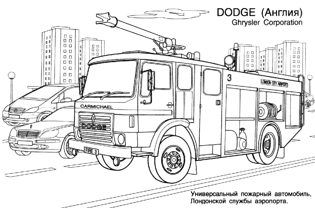Disegno da colorare: Camion dei pompieri (Trasporto) #135800 - Pagine da Colorare Stampabili Gratuite