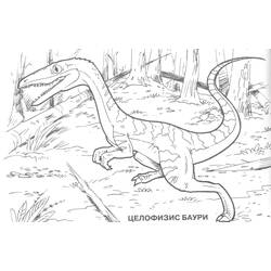 Disegno da colorare: Dinosauro (Animali) #5676 - Pagine da Colorare Stampabili Gratuite