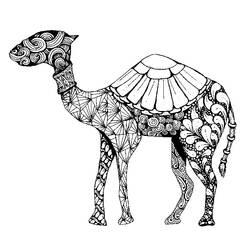 Disegno da colorare: Dromedario (Animali) #6064 - Pagine da Colorare Stampabili Gratuite