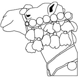 Disegno da colorare: Dromedario (Animali) #6089 - Pagine da Colorare Stampabili Gratuite