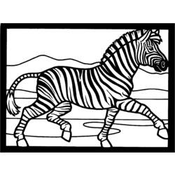 Disegno da colorare: Zebra (Animali) #12978 - Pagine da Colorare Stampabili Gratuite