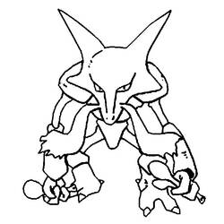 Disegno da colorare: Digimon (Cartoni animati) #51689 - Pagine da Colorare Stampabili Gratuite