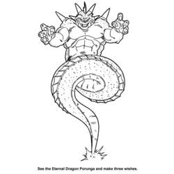 Disegno da colorare: Dragonball Z (Cartoni animati) #38481 - Pagine da Colorare Stampabili Gratuite