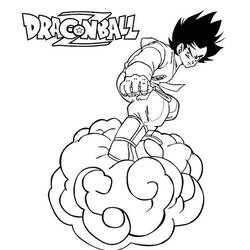 Disegno da colorare: Dragonball Z (Cartoni animati) #38595 - Pagine da Colorare Stampabili Gratuite