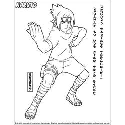 Disegno da colorare: naruto (Cartoni animati) #38100 - Pagine da Colorare Stampabili Gratuite