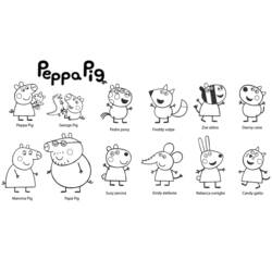 Disegno da colorare: Peppa Pig (Cartoni animati) #43952 - Pagine da Colorare Stampabili Gratuite