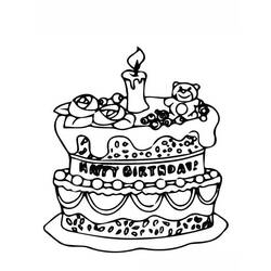 Disegno da colorare: Torta di Compleanno (Cibo e Nutrizione) #201114 - Pagine da Colorare Stampabili Gratuite