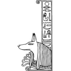 Disegno da colorare: Mitologia Egizia (Dei e Dee) #111242 - Pagine da Colorare Stampabili Gratuite