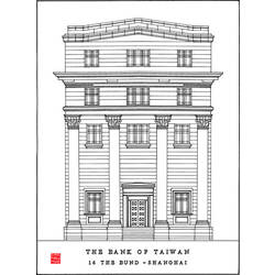 Disegno da colorare: Banca (Edifici e architettura) #67908 - Pagine da Colorare Stampabili Gratuite