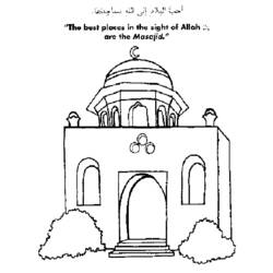 Disegno da colorare: Moschea (Edifici e architettura) #64527 - Pagine da Colorare Stampabili Gratuite