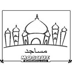 Disegno da colorare: Moschea (Edifici e architettura) #64539 - Pagine da Colorare Stampabili Gratuite