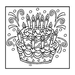 Disegno da colorare: Compleanno (Festività e occasioni speciali) #57087 - Pagine da Colorare Stampabili Gratuite