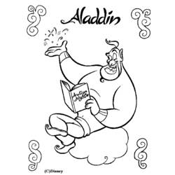 Disegno da colorare: Aladino (Film animati) #127607 - Pagine da Colorare Stampabili Gratuite