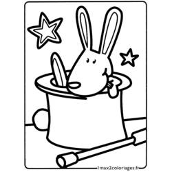 Disegno da colorare: Il Signore degli Anelli (Film e Serie TV) #69953 - Pagine da Colorare Stampabili Gratuite