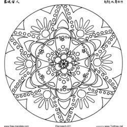 Disegno da colorare: Mandala (Mandala) #22905 - Pagine da Colorare Stampabili Gratuite