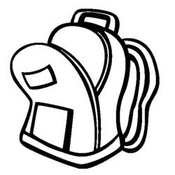Disegno da colorare: Materiale Scolastico (Oggetti) #118348 - Pagine da Colorare Stampabili Gratuite