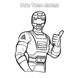 Disegno da colorare: Power Ranger (Supereroe) #49996 - Pagine da Colorare Stampabili Gratuite